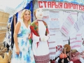belarus_03