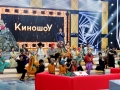 kinoshow1_05