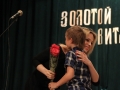 XXIV Международный кинофорум «Золотой витязь».